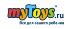 Скидки до -20% на товары бренда Crayola! - Тульский