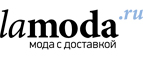 ODRI со скидкой 30%! Женская и детская верхняя одежда! - Тульский