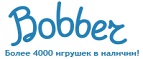 Бесплатная доставка заказов на сумму более 10 000 рублей! - Тульский