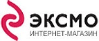 Скидка 27% на игры и игрушки Hasbro!
 - Тульский